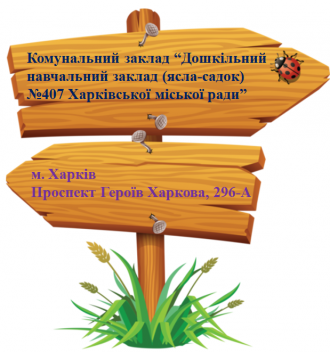 /Files/images/dlya_vstavki_/Адреса.png